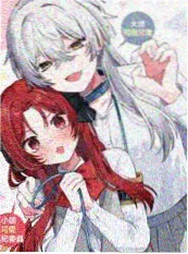 铅笔与铁轨 漫画改编封面
